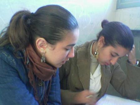 maj & ihssane