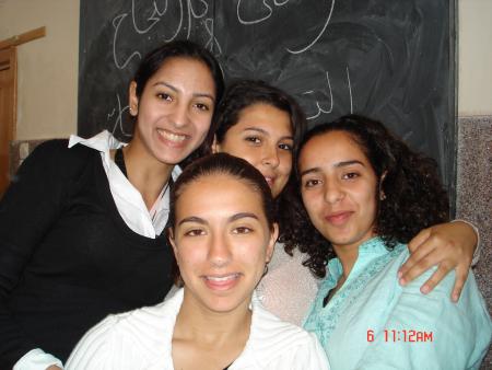 imane hajar majda amina